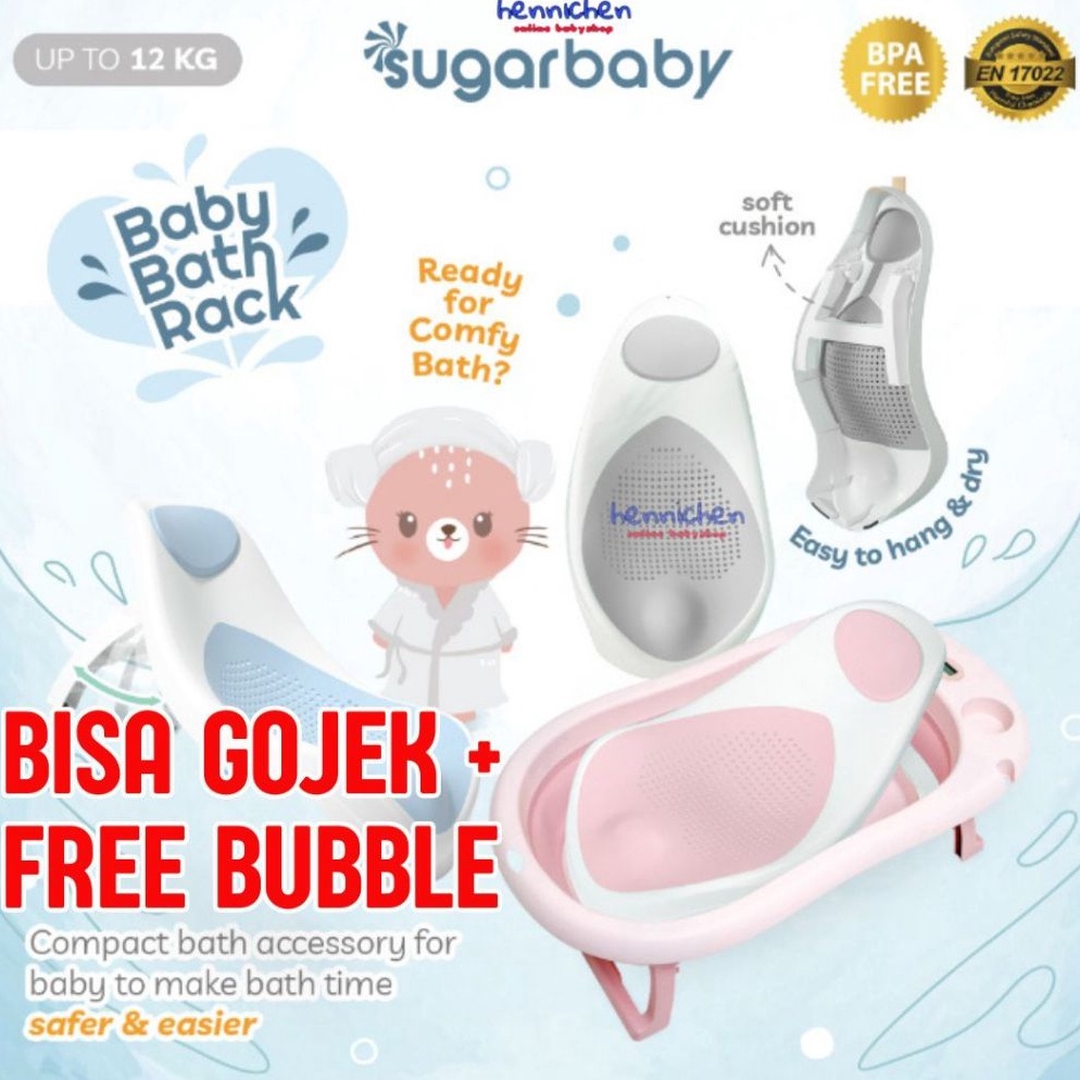 OK Pr Sugar Baby Bath Rack เสื่ออาบน้ําเด็ก Baby Bather เสื่ออ่างอาบน้ําเด็ก ขาตั้งอ่างอาบน้ําเด็ก