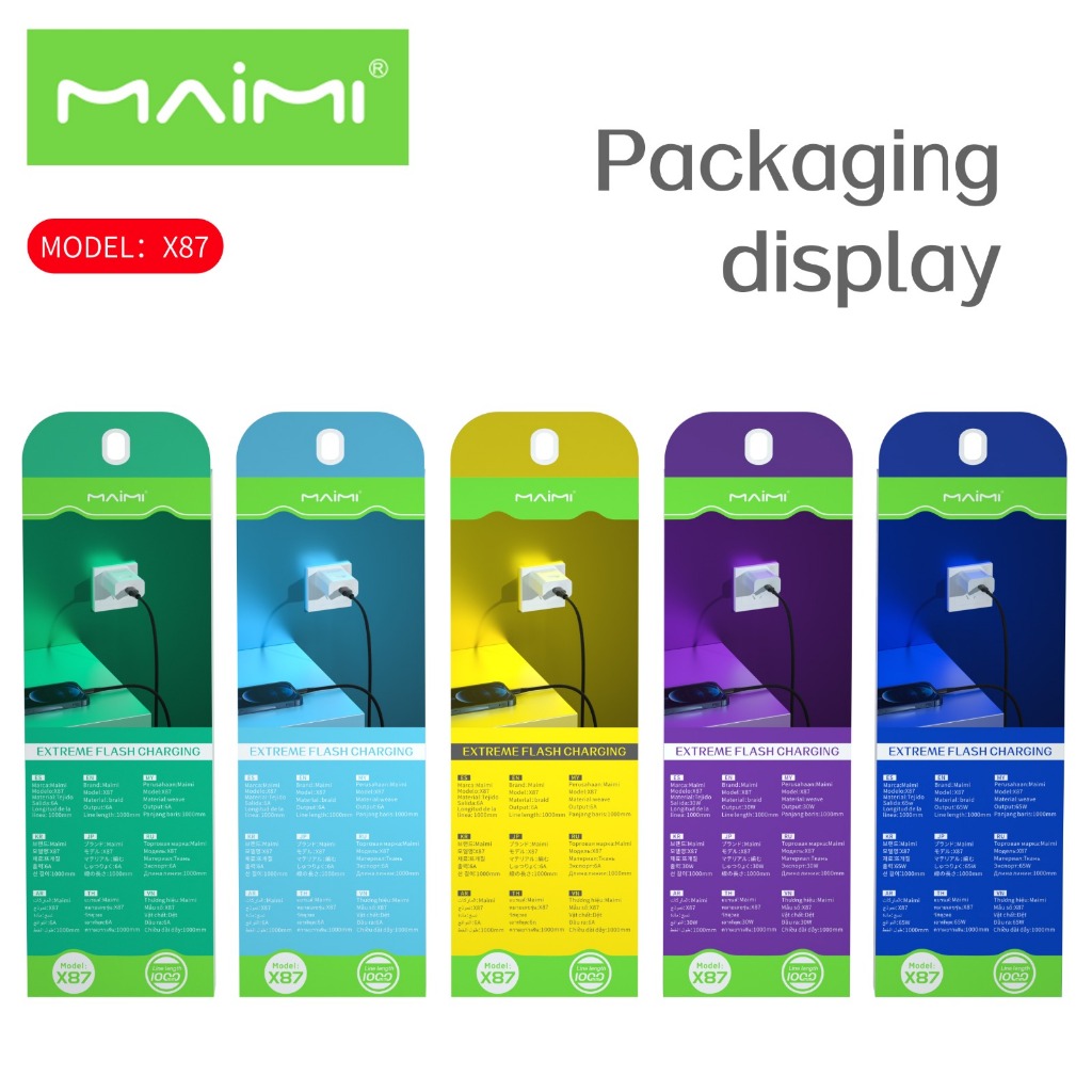 สาย ดาต้า MAIMI X87*