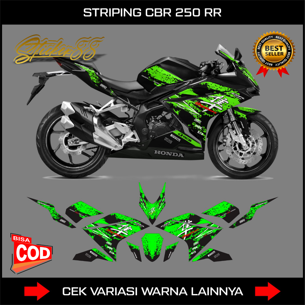 DECAL STRIPING CBR 250RR 2023/สติ๊กเกอร์ HONDA CBR 250 RR คันจิ กราฟิก