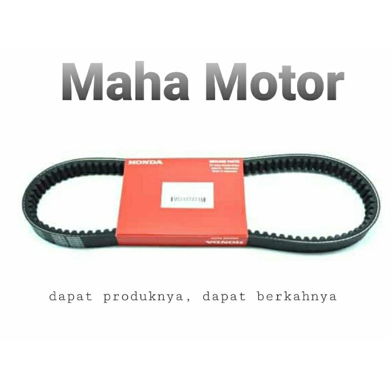 23100KVB901 สายพานรถตู้ vbelt เท่านั้น vario 110 คาร์บูเรเตอร์