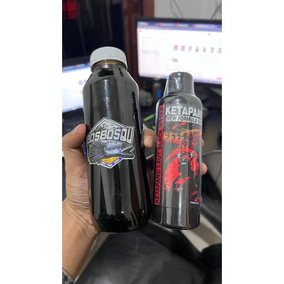 EKSTRAK KETAPANG BOS 250 ML, 500 ML ( KETAPANG LAUT LUMER BLACK WATER PROGRESS CHANNA)
