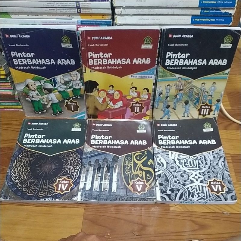 หนังสือ SMART ARABIC LANGUAGE เกรด 1 2 3 4 5 6 MADRASAH IBTIDAIYAH (MI) KMA NUMBER 183 ปี 2019