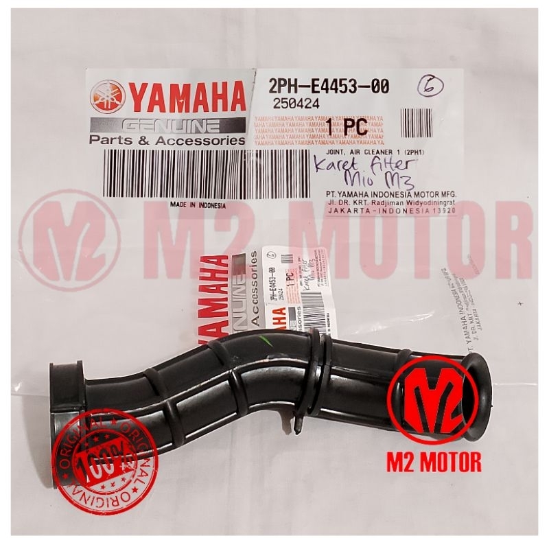 ยางกรอง YAMAHA MIO M3 2PH-E4453-00 ดั้งเดิม