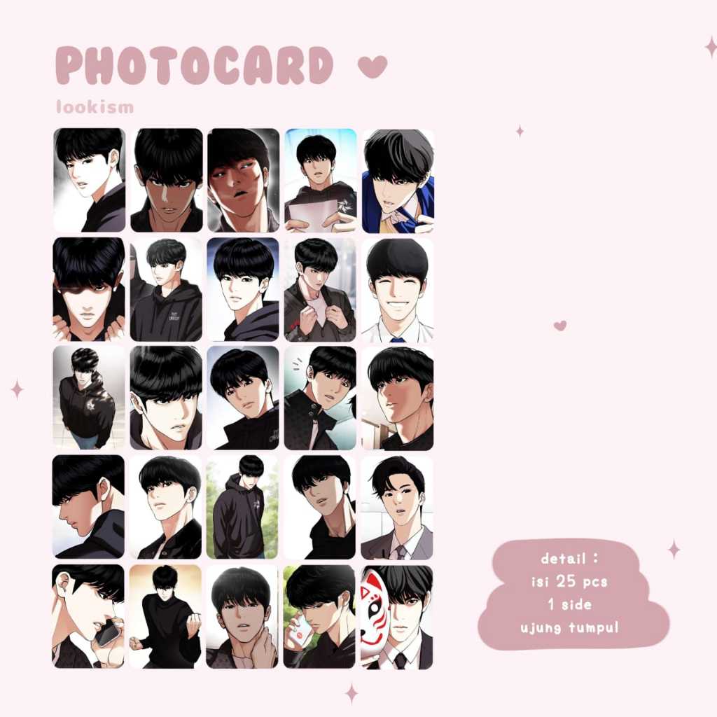 เวปตูน lookism photocard บรรจุ 25 ชิ้น