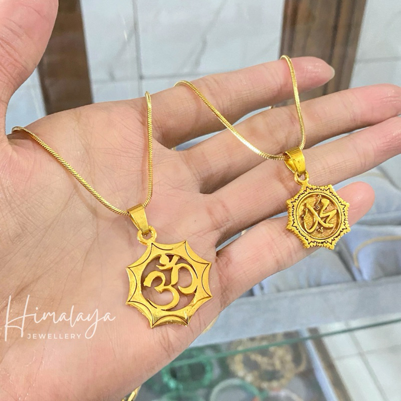 สร้อยคอและจี้ Milano Square Omkara Bali วัสดุไทเทเนียมแท้ รับประกัน 1 ปี ป้องกันสนิมและป้องกันภูมิแพ