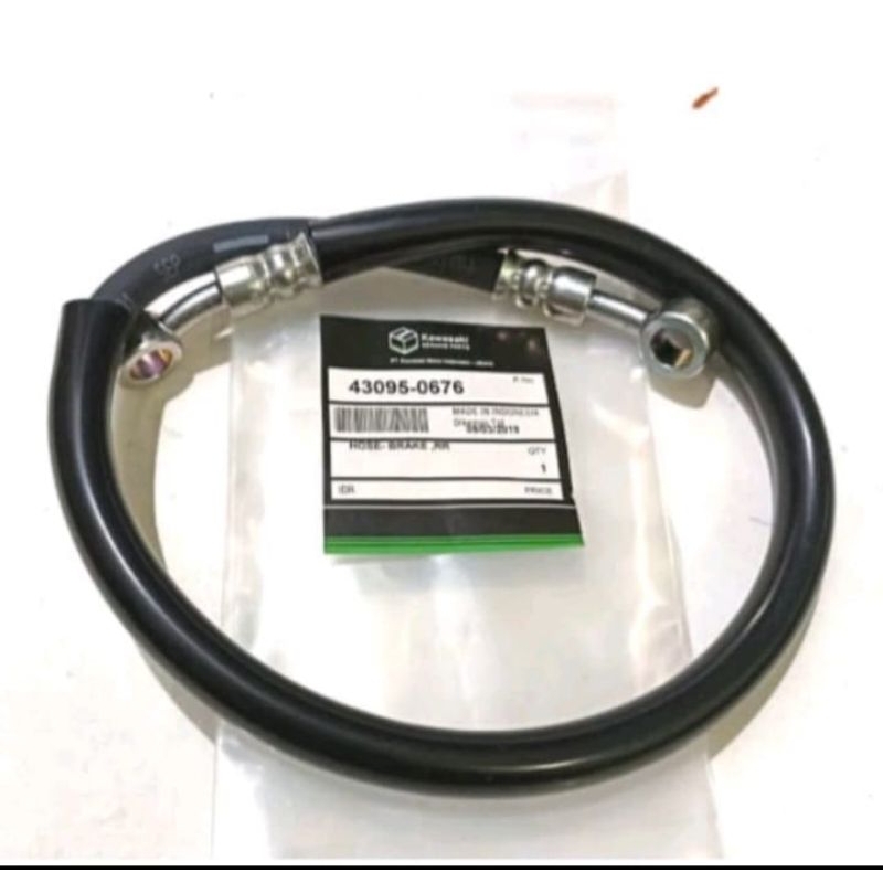 ท่อเบรกหลัง KAWASAKI KLX 150 60 CM