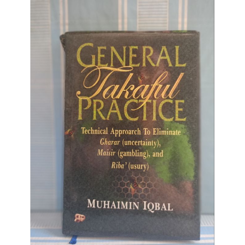 GENERAL TAKAFUL PRACTICE โดย Muhaimin Iqbal