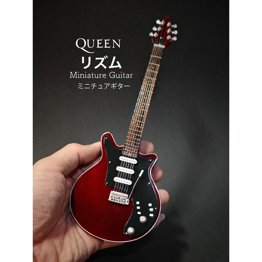 Brian May Queen กีตาร์ขนาดเล็กกีตาร์ขนาดเล็กขนาด 1:6 เพลงตกแต่งเค้ก Topper