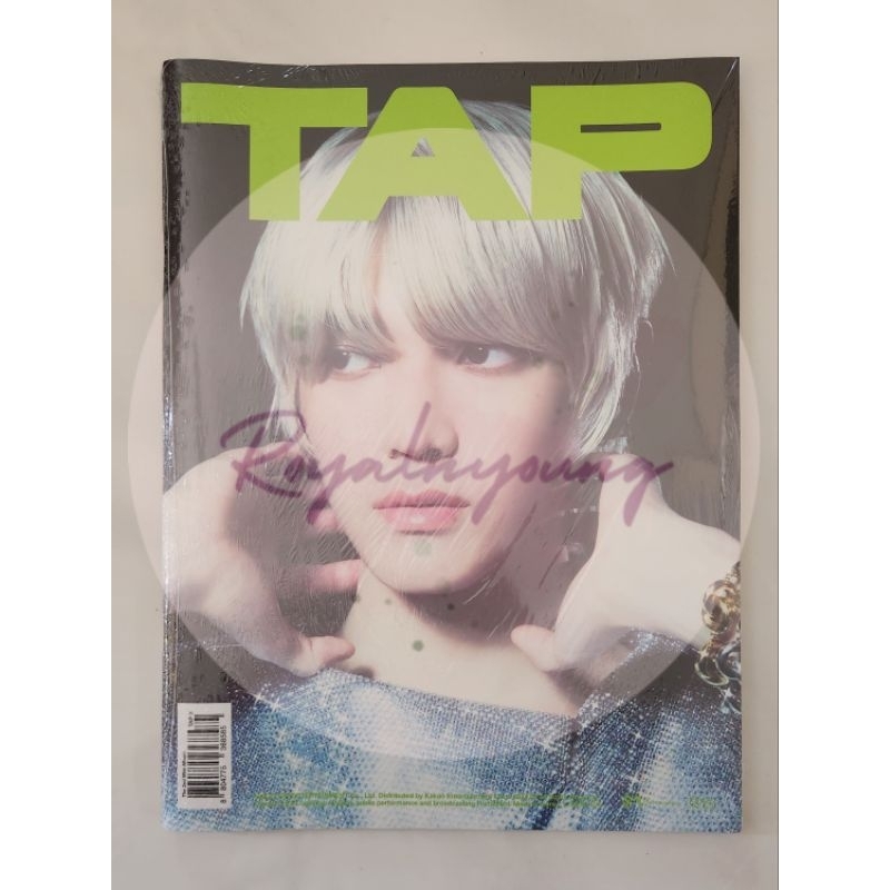 อัลบั้ม NCT TAYONG - TAP (Flip Zine Ver.)