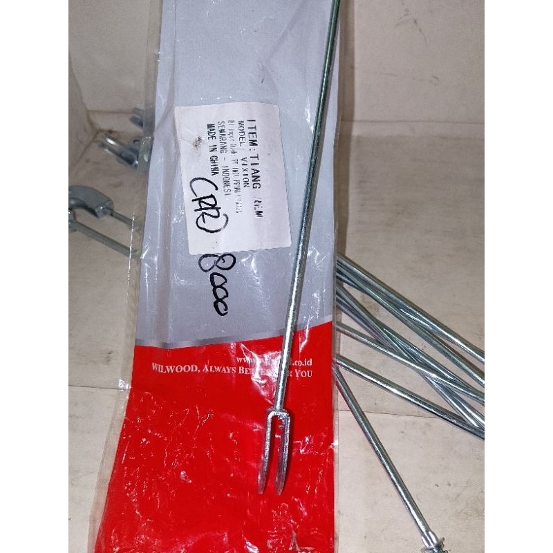 เสาลวดเบรคหลัง Wilwood Vixion - ลวดเบรก Wilwood