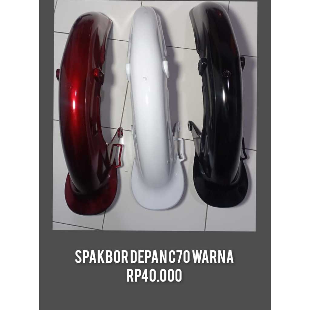 บังโคลนหน้าc70 บังโคลนหลุมุดหงิดพิง