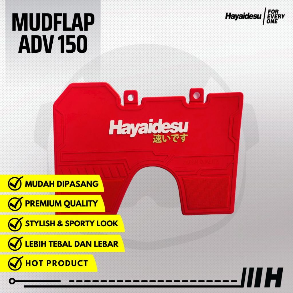 บังโคลนฮายาเดซู Honda ADV 150 Mudflap - PREMIUM
