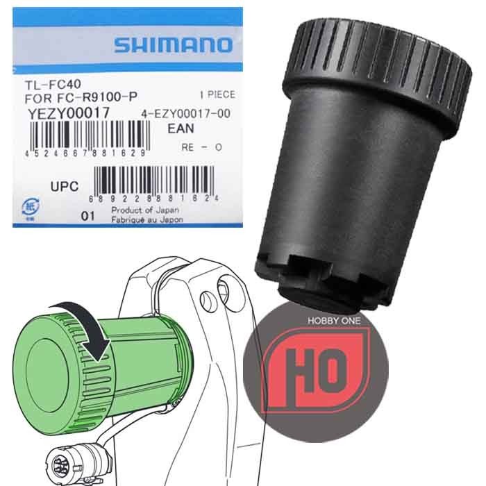 เครื่องมือ Shimano TL-FC40 สําหรับ Dura Ace FC-R9100-P Power Meter Crank Arm