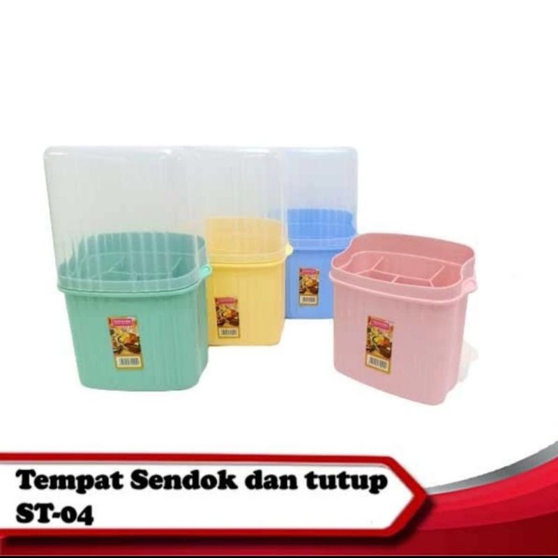 YOSHIKAWA ที่ใส่ช้อนและส้อมฝา 3 ส่วนสําหรับ / YOSHIKAWA CAFE KITCHEN RESTURANT SPOON HOLDER