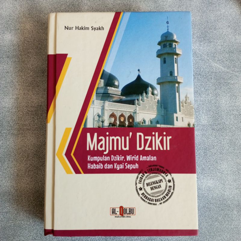 Majmubook MAJMUK-MAJMU-MAJMU-Book Collection Of-Books Of-Books Of-Books Of-Books Of-Books Of Majmus 