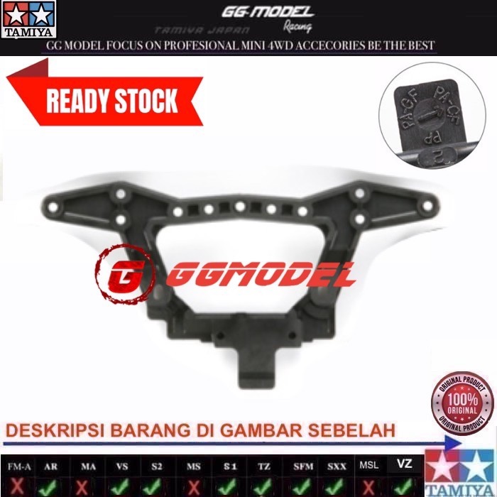 REP TAMIYA 15412 คาร์บอน REINFORCED REAR DOUBLE ROLLER STAY (3 POTACHMENT POINTS) / โถคาร์บอน