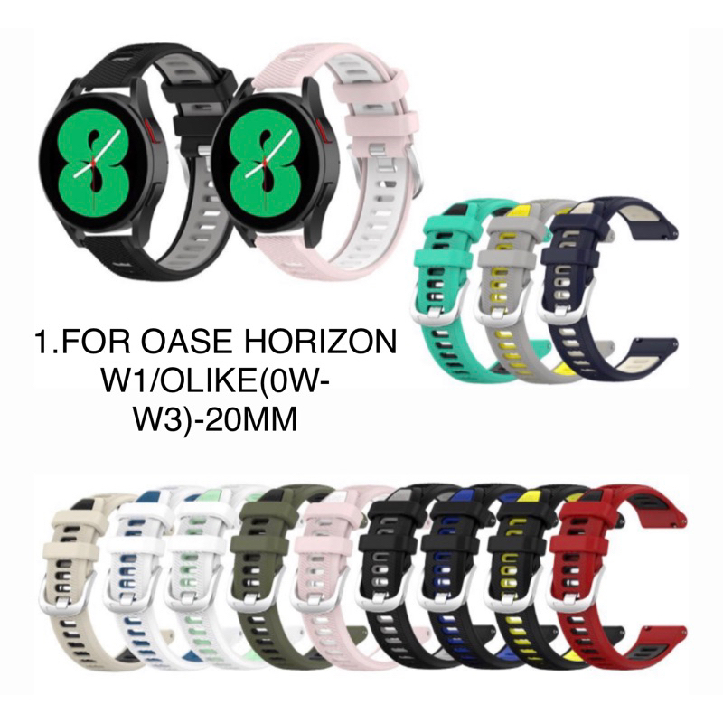 Oase Horizon W1 สายนาฬิกา / ยาง(OW-W3)-20MM ซิลิโคน