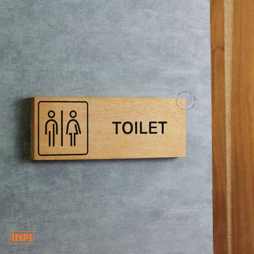 INPI HOUSE ป้ายห้องน้ํา - กระดานป้ายพื้นที่ห้องน้ํา ห้องเล็ก - ไม้