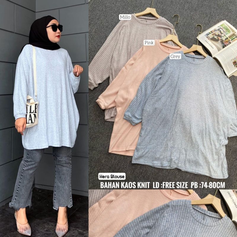 Hera Blouse*********