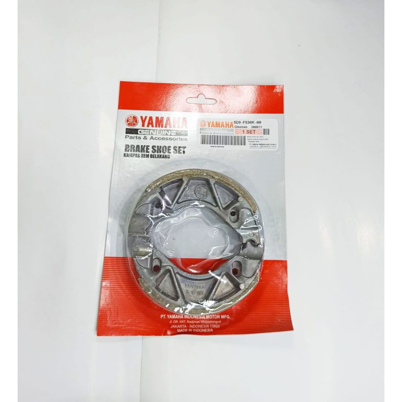 ผ้าเบรคหลัง Vega ZR Jupiter Z 115 Jupiter Z1 5D9