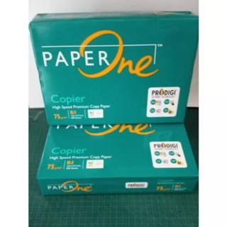 Paperone กระดาษ B5 75 แกรม / กระดาษ HVS / กระดาษพิมพ์ / กระดาษโฟโต้คัปปี้