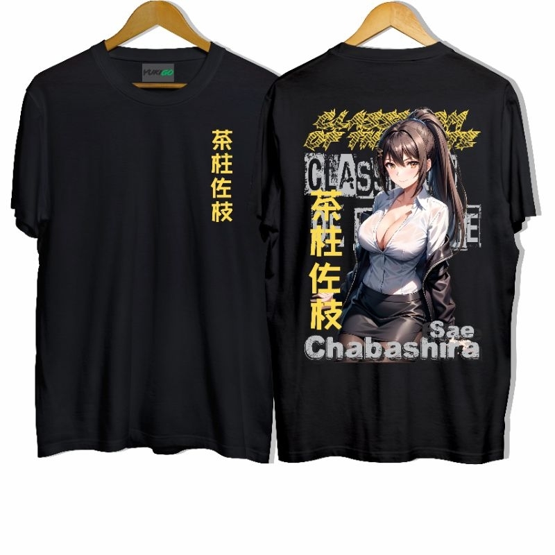 เสื้อยืด Cabashira sensei