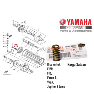 กระเป๋าคลัทช์สปริง F1zr F1 F1z r F1z r Vega Crypton Sigma Jupiter Z Old 90501-203G2 [1 ชิ้น]