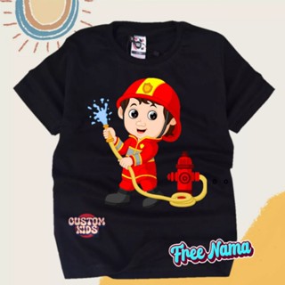 เสื้อยืด พิมพ์ลาย Firefighter สําหรับเด็ก