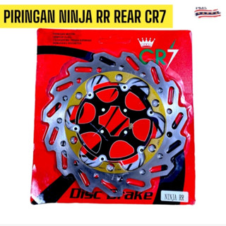 แผ่นดิสก์ด้านหลัง Ninja RR Gear รุ่น CR7 WJY555