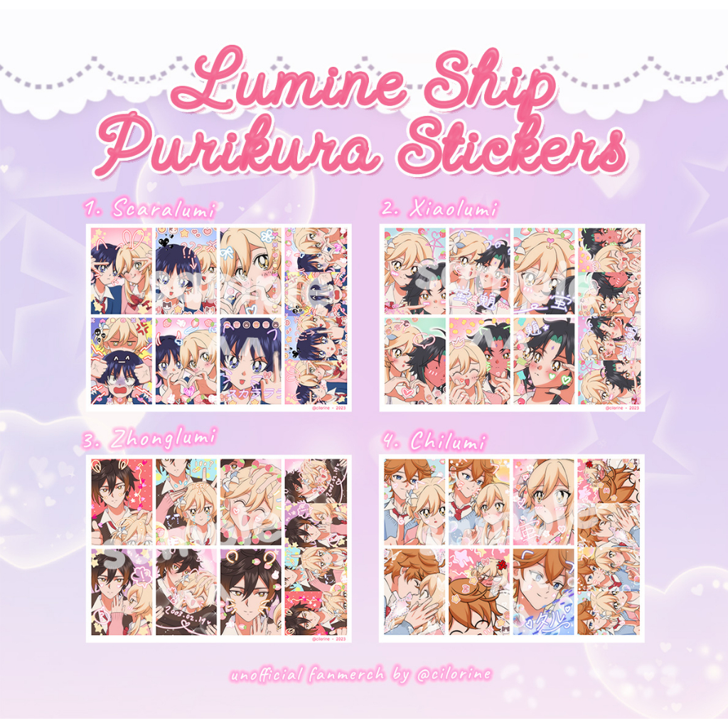 Purikura สติ๊กเกอร์ Lumine Ship - fanmerch