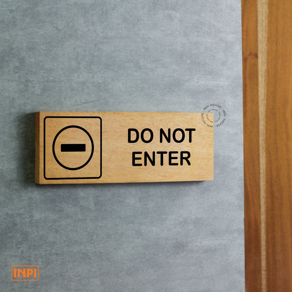 ระบบป้ายห้ามเข้า - ป้ายติดผนัง - ห้ามเข้า - ป้าย No Entry