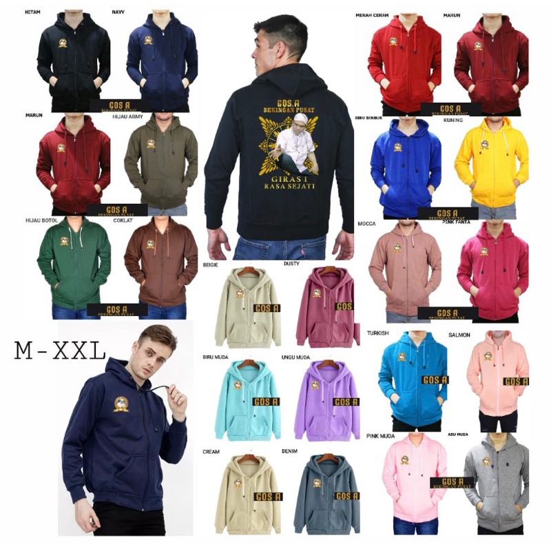 เสื้อฮู้ด Gos A*****