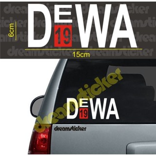 สติกเกอร์โลโก้ Dewa 19 สําหรับตกแต่ง