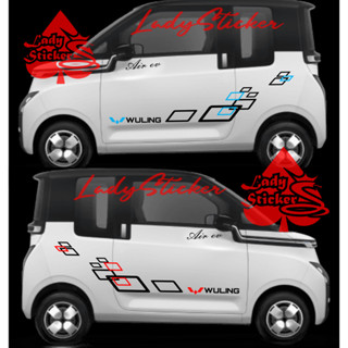 สติกเกอร์ตัด wuling air สําหรับตกแต่งรถยนต์ ev