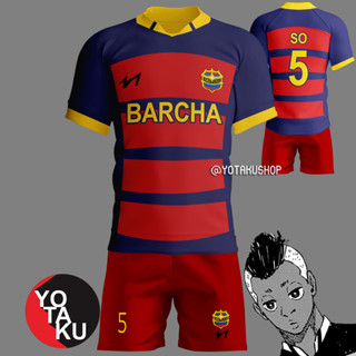 เสื้อกีฬาคอสเพลย์อนิเมะ Blue Lock FC BARCHA SO Full Set YOTAKUSHOP