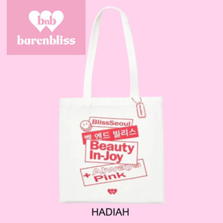 [ของขวัญ] กระเป๋าผ้าแคนวาส ลาย Bnb Barenbliss