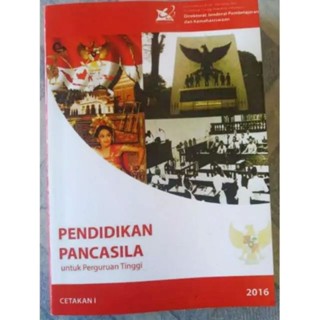 Pancasila ของเล่นเสริมการศึกษาเด็ก