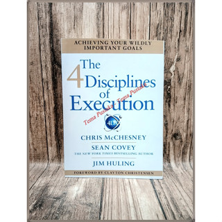 หนังสือ 4 Disciplines of Execution โดย Chris McChesney Sean Covey ภาษาอังกฤษ