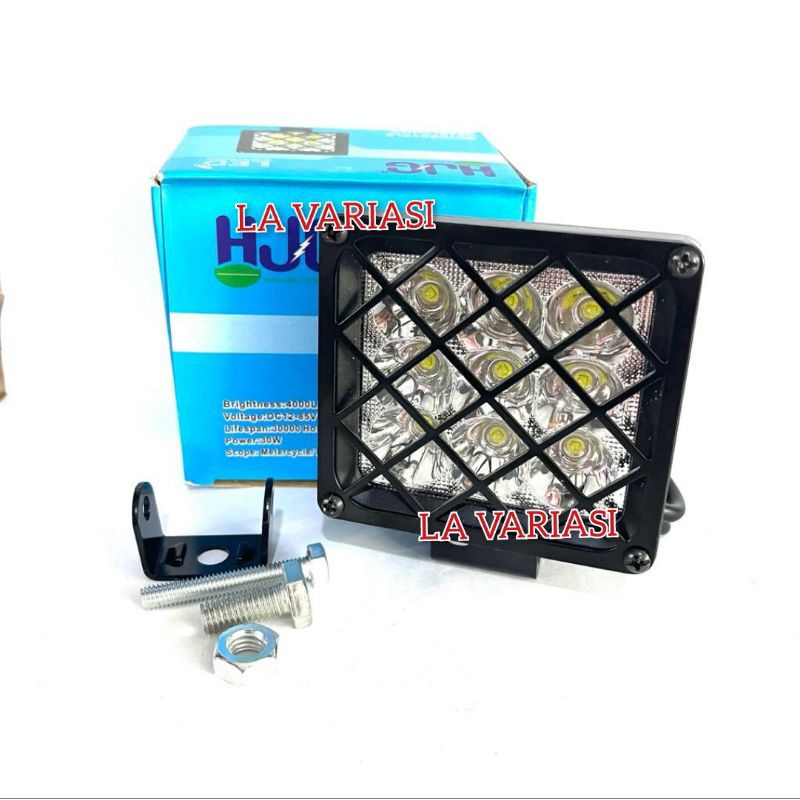 9 LED 45Watt Square Mesh Spotlight พร้อมกระพริบเงียบ