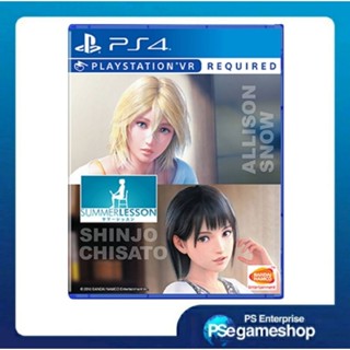 Ps4 Summer Lesson: Allison Snow &amp; Chisato Shinjo (Eng / R3)