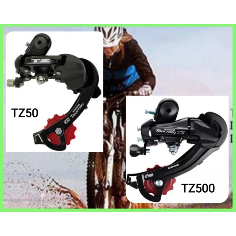 RD Bicycle สับจานหลัง 6/7 สปีด Shimano TZ500/TZ50