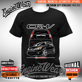 เสื้อยืด ลายรถยนต์ honda crv gen3 jdm fbck crv gen3