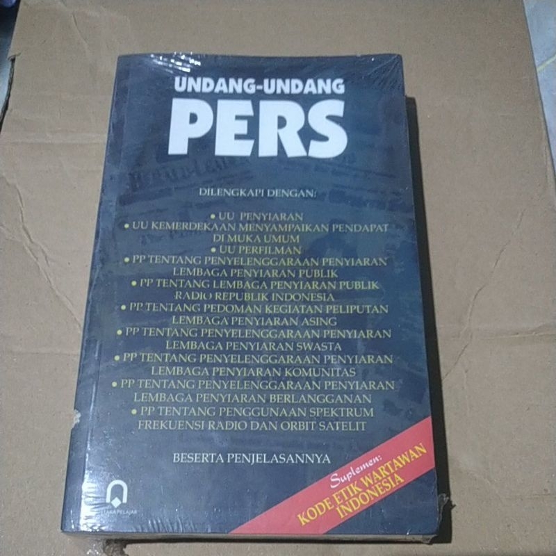 กฎหมาย PERS*********