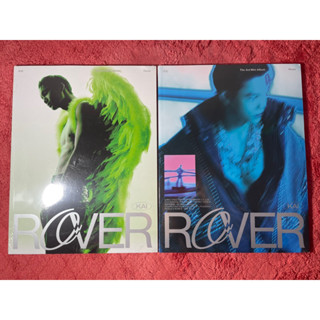 อัลบั้ม Rover KAI SEALED