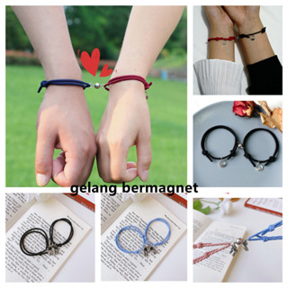 2 ชิ้น / 1 ชุด สร้อยข้อมือแม่เหล็ก สร้อยข้อมือคู่ สร้อยข้อมือคู่ แม่เหล็กดึงดูดเพื่อน สร้อยข้อมือเชือกคู่