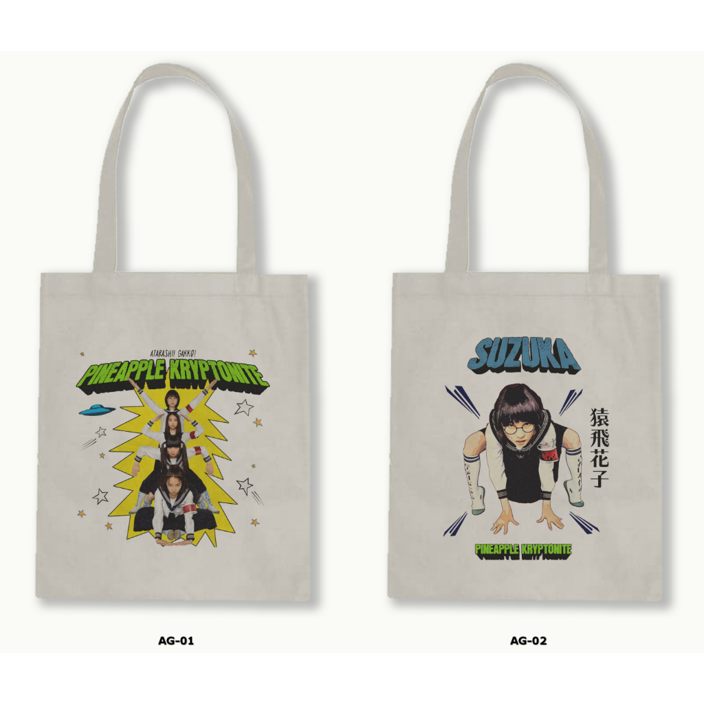 Canvas/blacu Zipper Tote Bag - Atarashii Gakko