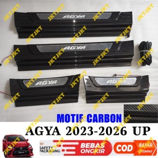 Agya GR SPORT แผ่นปิดด้านข้าง 2023 2024 2025 ไฟ LED คาร์บอน แวววาว สปอร์ต สีดํา