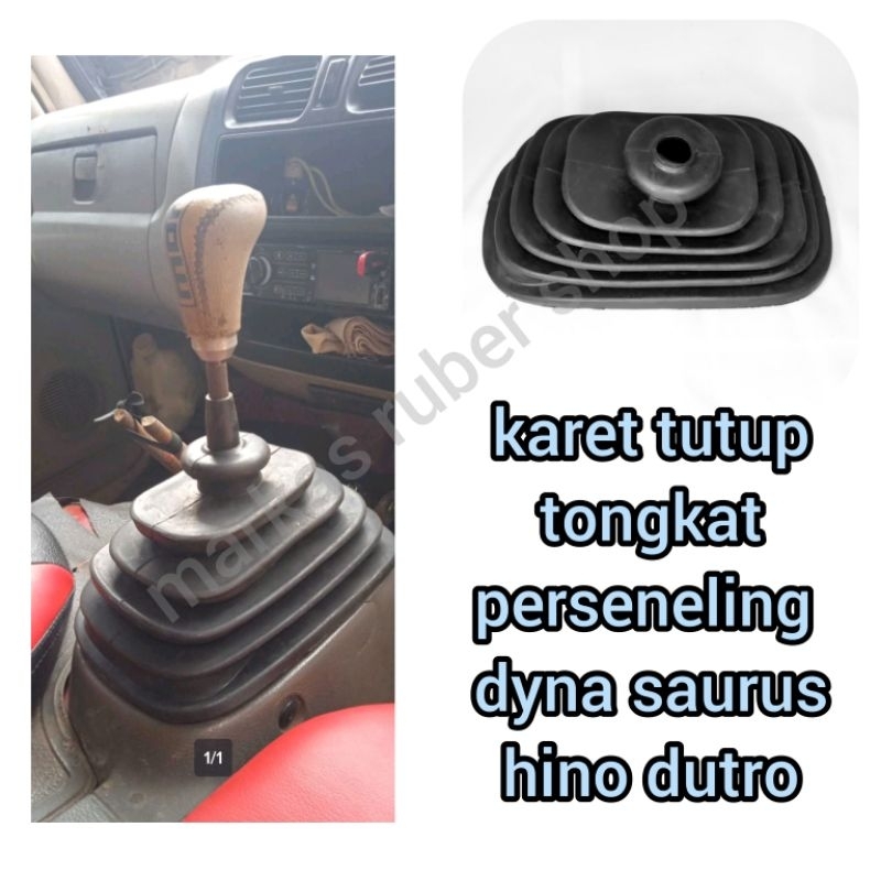 ฝาครอบคันเกียร์ยางสําหรับ dyna saurus hino dutro