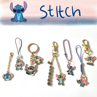 พวงกุญแจ รูป Disney Stitch