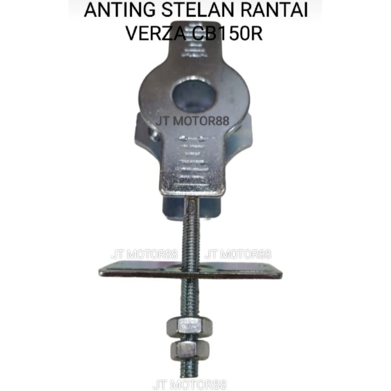 VERZA CB150R CB 150 R ชุดโซ่ต่างหู